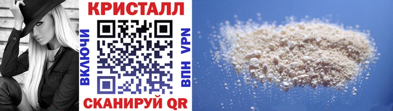 АМФ 97%  Солигалич 
