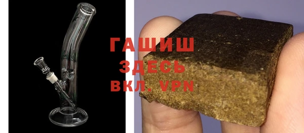 таблы Алексин
