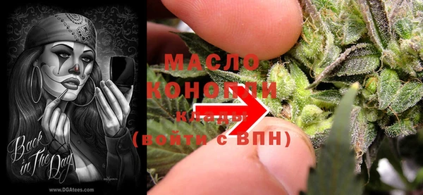 прущая мука Арсеньев