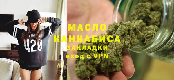 шишки Аркадак