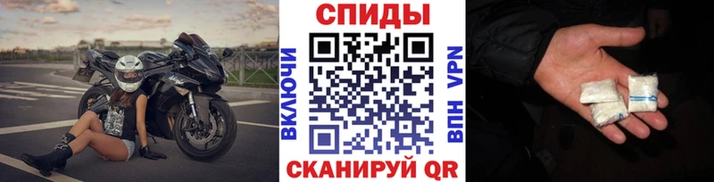 где купить наркоту  Солигалич  Метамфетамин витя 