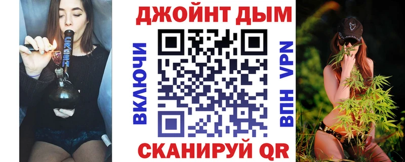 Марихуана семена  где найти наркотики  Солигалич 
